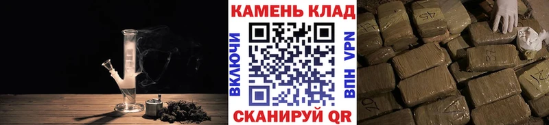 ГАШИШ хэш  Купить  Орлов 
