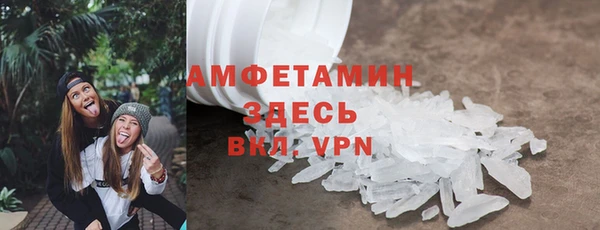 МДМА Аркадак