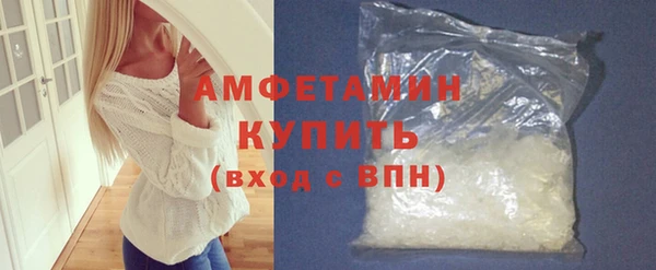 a pvp Балахна