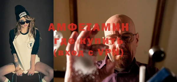 МДМА Аркадак