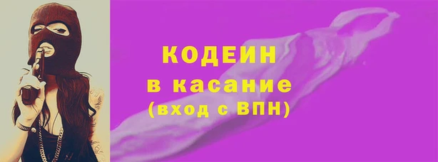 МДМА Аркадак