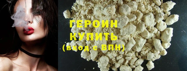 шишки Арсеньев